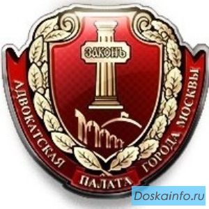 Адвокат с оплатой по         результату.