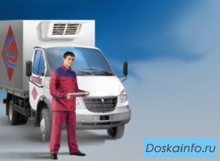 Экспедитор (з/п ежедневная) 1800 день