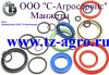 Манжета резиновая купить.....