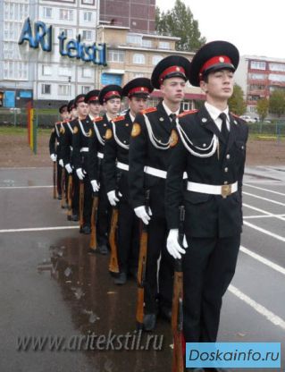 Форма для кадетов,кадетская форма