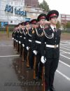 Уменьшенная картинка