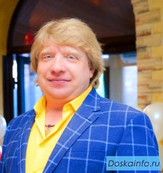 Ведущий на свадьбу юбилей праздник не тамада