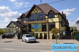 Продаю действующий гостинично-ресторанный            комплекс