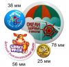 Уменьшенная картинка