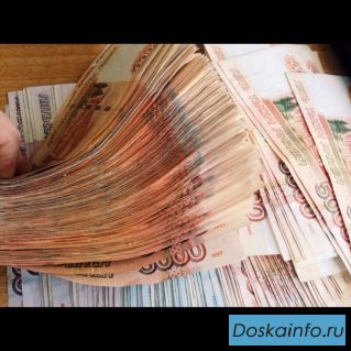 Провожу транзакции на карты и банковские счета.