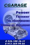 Уменьшенная картинка