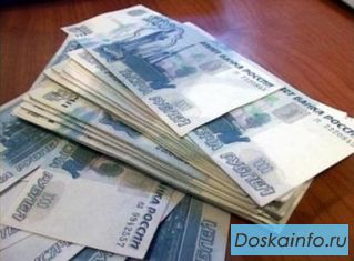 Займ денег онлайн от Выручайки