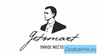 'Getsmart' квест