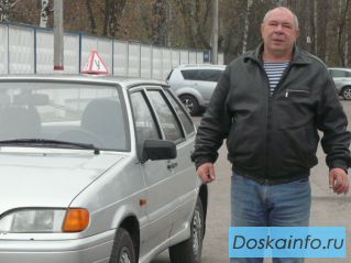 Автовождение автоинструктор