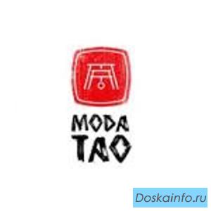 Интернет магазин (одежда, обувь         , аксуссуары)