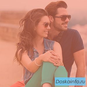 Реальное Моделирование Отношений