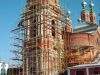 Уменьшенная картинка