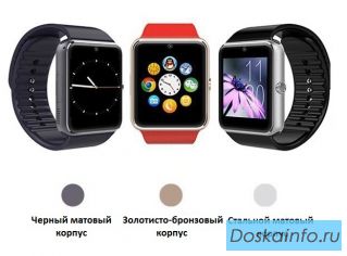 Умные часы Smart Watch GT08