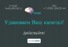 Лучшее образование дистанционно - IWSBA!