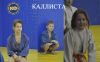 Уменьшенная картинка