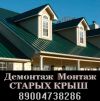 Уменьшенная картинка