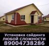 Уменьшенная картинка