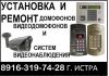 Уменьшенная картинка
