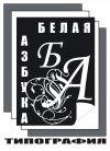 Работа для лентяев