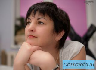 Гадание на картах таро