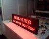 Уменьшенная картинка