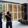 Уменьшенная картинка