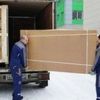 Уменьшенная картинка