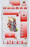 Уменьшенная картинка