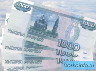 Помощь в оформлении кредита