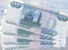 Помощь в оформлении кредита