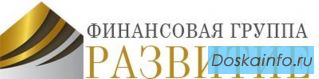 Вклады до 32%              годовых