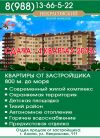 Уменьшенная картинка