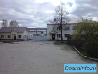 Продам производственную базу