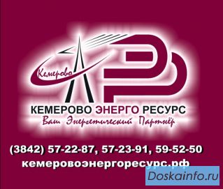 Продаем изолятор ИО-10-3,75 I У3   по цене  120 руб. В НАЛИЧИИ