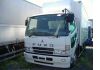 Продается рефрижератор Mitsubishi Fuso 