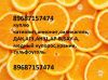 Куплю катионит,анионит,купорос, АГ3, БАУ-А, ДАК,