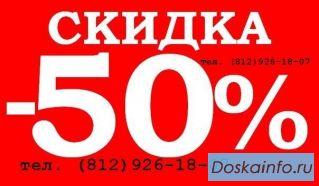 СДАЕТСЯ:Снять квартиру на длительный срок