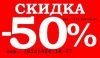 СДАЕТСЯ:Снять квартиру на длительный срок
