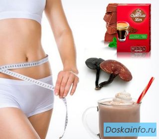 Продам шоколад Слим для похудения. 
