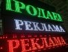 Уменьшенная картинка