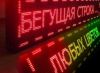 Уменьшенная картинка