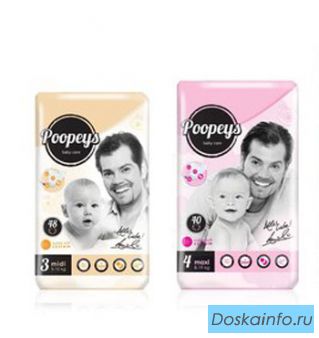 Подгузники Poopeys 3,4