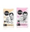 Подгузники Poopeys 3,4
