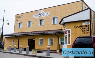 Уютная гостиница Барнаула недалеко от вокзала