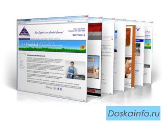 Создание интернет-сайтов