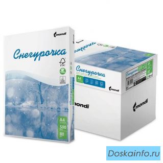 Бумага А4 Снегурочка и Светокопия