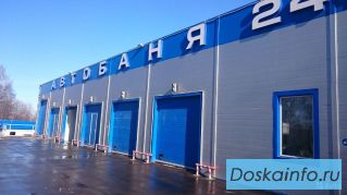 Продается автомойка  + магазин  с шиномонтажем