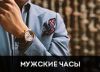 Уменьшенная картинка