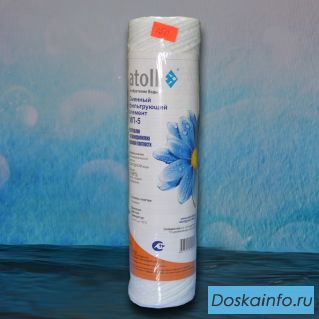 Доставка фильтров для воды курьером