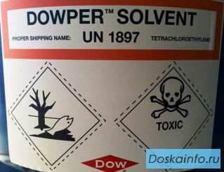 Перхлорэтилен DOWPER Solvent
